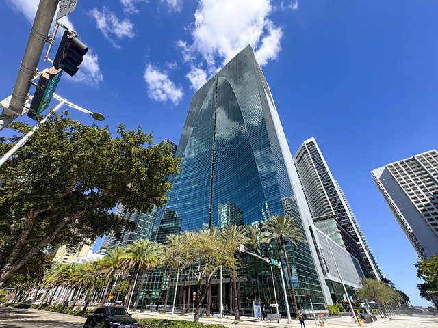Brickell Arch photo 3